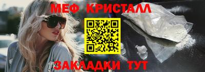 ALPHA-PVP Усть-Илимск