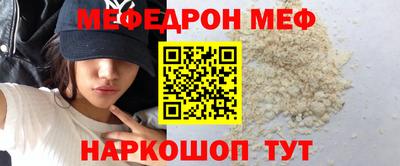 ALPHA-PVP Усть-Илимск