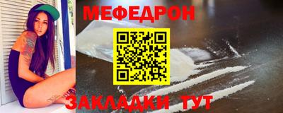 спиды Чебоксары