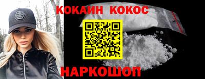 альфа пвп Усть-Джегута