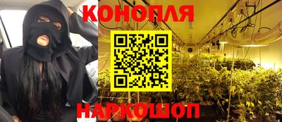 ALPHA-PVP Усть-Илимск
