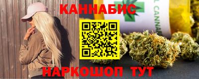 альфа пвп Усть-Джегута