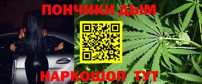 спиды Чебоксары
