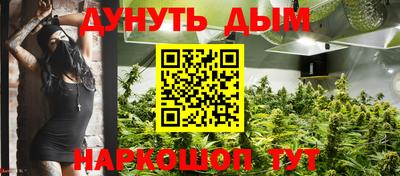 ALPHA-PVP Усть-Илимск