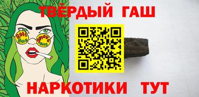 ALPHA-PVP Усть-Илимск