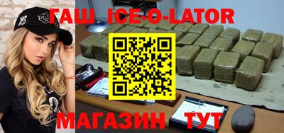 ALPHA-PVP Усть-Илимск
