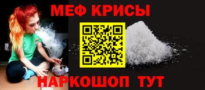 ALPHA-PVP Усть-Илимск
