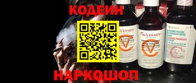 ALPHA-PVP Усть-Илимск