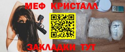 альфа пвп Усть-Джегута