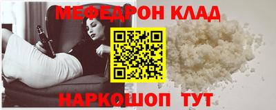 ALPHA-PVP Усть-Илимск